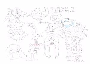 Page 1658 of Nyong_Nyong - preview thumbnail