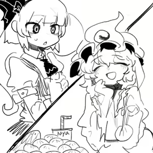 Page 185 of Nyong_Nyong - preview thumbnail