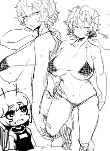 Page 217 of Nyong_Nyong - preview thumbnail