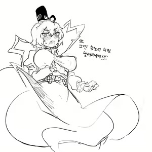 Page 422 of Nyong_Nyong - preview thumbnail
