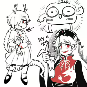 Page 676 of Nyong_Nyong - preview thumbnail