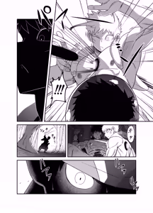 Page 62 of yuu sya VS  kyuu kyo ku sei mei tai - preview thumbnail