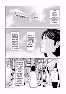 Page 55 of SETSUNA NO KOI + "Denshi Tokusouban"  Tokuten  Kakioroshi Illust - preview thumbnail