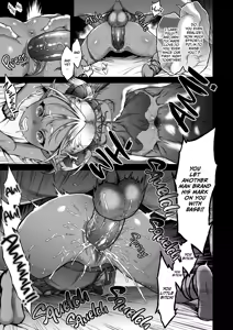 Page 18 of The Everlasting Elf of the Evening - Yearning (decensored) - preview thumbnail