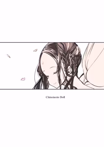 Page 103 of NECROPHILIS Omnibus (decensored) - preview thumbnail