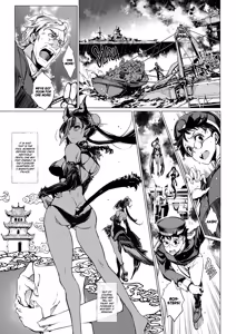 Page 127 of NECROPHILIS Omnibus (decensored) - preview thumbnail