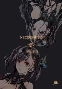Page 158 of NECROPHILIS Omnibus (decensored) - preview thumbnail