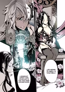Page 54 of NECROPHILIS Omnibus (decensored) - preview thumbnail