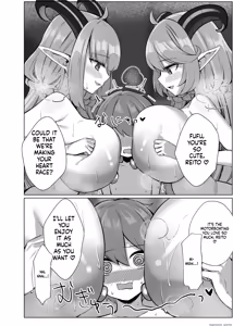 Page 104 of Varmonmu - preview thumbnail