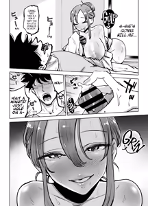 Page 67 of Varmonmu - preview thumbnail