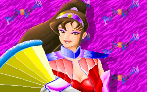 Page 56 of Puzzle Beauty - preview thumbnail