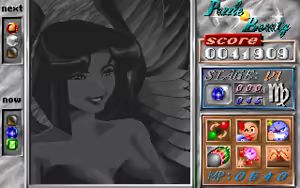 Page 73 of Puzzle Beauty - preview thumbnail