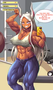 Page 107 of Toothbrushking - preview thumbnail