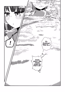 Page 18 of Machi Yori Ookiku Natta Watashi wa Ecchi na Kibun ni Narimashita | I Grew Bigger Than the City and Ended Up in the Mood for Naughty Stuff - preview thumbnail