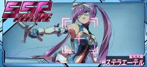 Page 51 of Clips - preview thumbnail