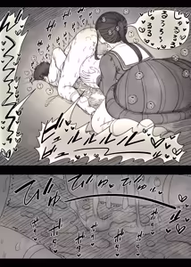 Page 83 of Choushin Joshi ni Taberareru 2 - preview thumbnail