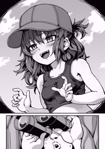 Page 51 of Boku ga Otona ni shite Ageru!! ~Boushi Musume to Hajimeru Yarinaoshi Babu-chan Life!~ - preview thumbnail