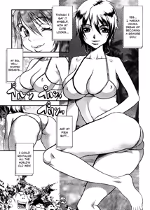 Page 24 of Hikawa Haruka no Amazing na Junan - Amazing Sufferings for Haruka Hikawa Ch.1-4 - preview thumbnail