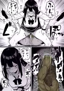 Page 465 of nakaizard - preview thumbnail