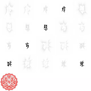 Page 1291 of STRANGE QUEST - preview thumbnail