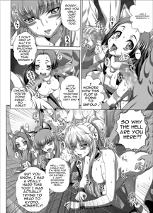 Page 3 of C2lemon@Max10 - preview thumbnail