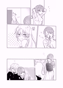 Page 54 of Tachi tte itteta yo ne? - Moto kano ga konna ni kawaii nante kiitenai - - preview thumbnail