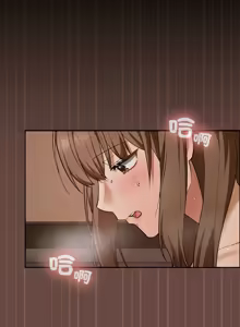 Page 133 of 校花的双面生活  | 校花的雙面生活 1-42 END - preview thumbnail