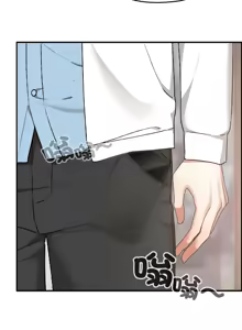 Page 241 of 校花的双面生活  | 校花的雙面生活 1-42 END - preview thumbnail