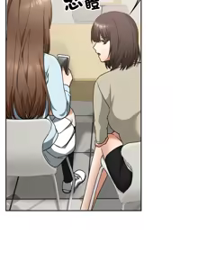 Page 280 of 校花的双面生活  | 校花的雙面生活 1-42 END - preview thumbnail