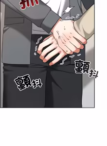 Page 360 of 校花的双面生活  | 校花的雙面生活 1-42 END - preview thumbnail