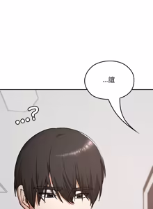 Page 366 of 校花的双面生活  | 校花的雙面生活 1-42 END - preview thumbnail