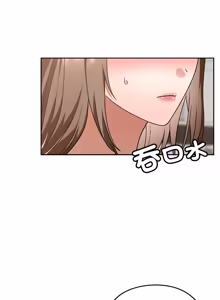 Page 381 of 校花的双面生活  | 校花的雙面生活 1-42 END - preview thumbnail