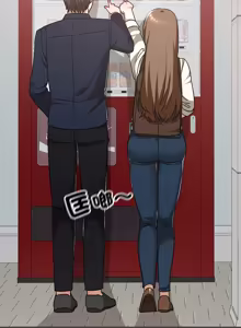 Page 424 of 校花的双面生活  | 校花的雙面生活 1-42 END - preview thumbnail