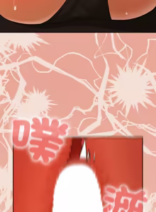 Page 480 of 校花的双面生活  | 校花的雙面生活 1-42 END - preview thumbnail