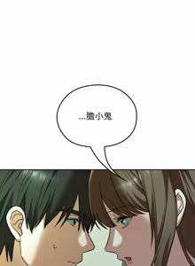 Page 515 of 校花的双面生活  | 校花的雙面生活 1-42 END - preview thumbnail