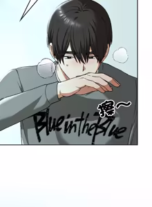 Page 519 of 校花的双面生活  | 校花的雙面生活 1-42 END - preview thumbnail