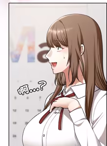 Page 524 of 校花的双面生活  | 校花的雙面生活 1-42 END - preview thumbnail