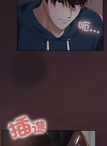 Page 631 of 校花的双面生活  | 校花的雙面生活 1-42 END - preview thumbnail
