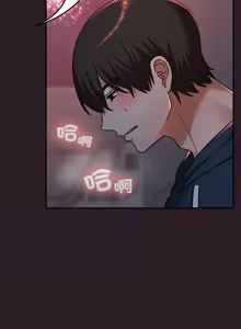 Page 632 of 校花的双面生活  | 校花的雙面生活 1-42 END - preview thumbnail