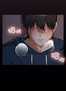 Page 634 of 校花的双面生活  | 校花的雙面生活 1-42 END - preview thumbnail