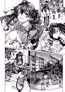 Page 27 of Ripe flower buds | Расцветшие бутоны - preview thumbnail