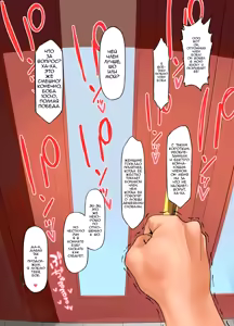 Page 67 of Homestay-chuu no Kokujin Chinpo ni Kanojo ga Mesu Ochi Saserareta Hanashi | История о том, как моя девушка влюбилась в черный член во время проживания в семье - preview thumbnail