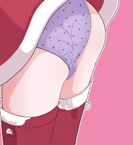 Page 103 of Himitunisitoite FANBOX - preview thumbnail