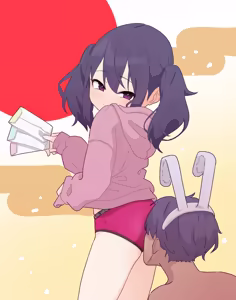 Page 105 of Himitunisitoite FANBOX - preview thumbnail