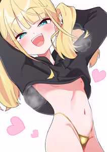 Page 246 of Himitunisitoite FANBOX - preview thumbnail