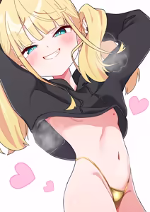 Page 247 of Himitunisitoite FANBOX - preview thumbnail
