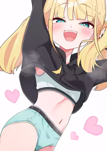 Page 249 of Himitunisitoite FANBOX - preview thumbnail