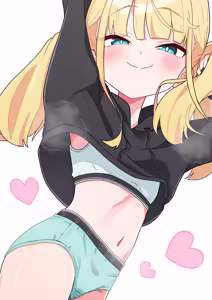 Page 252 of Himitunisitoite FANBOX - preview thumbnail