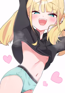 Page 255 of Himitunisitoite FANBOX - preview thumbnail
