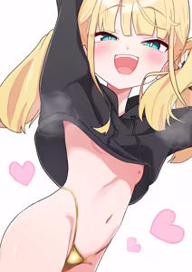 Page 261 of Himitunisitoite FANBOX - preview thumbnail